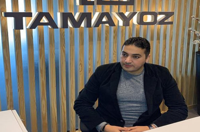 تميز للتطوير العقارى