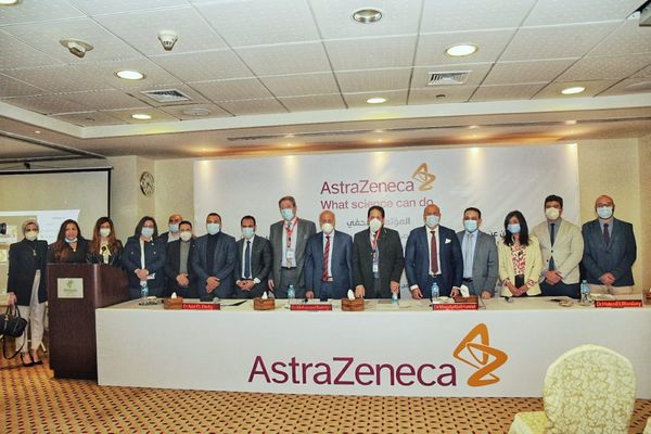 شركة أسترازينيكا بمصر