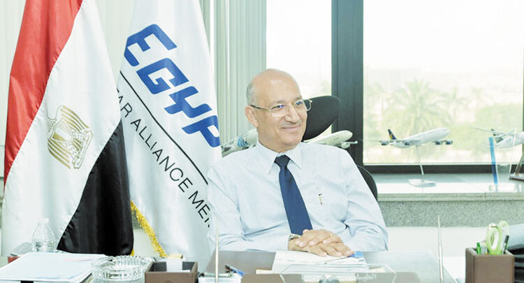 القابضة لمصر للطيران