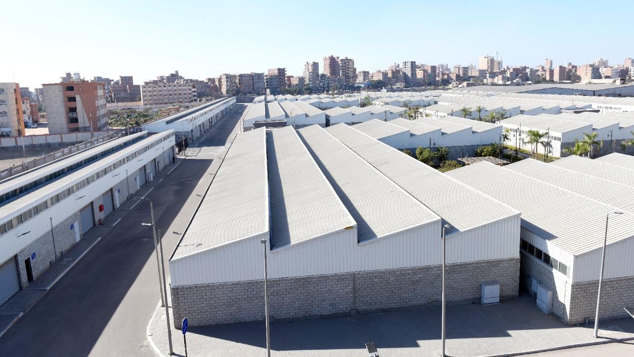 مناطق استثمارية