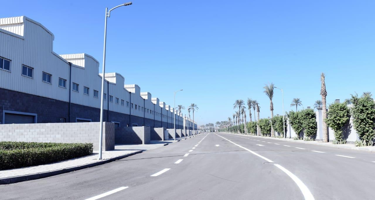 مناطق استثمارية