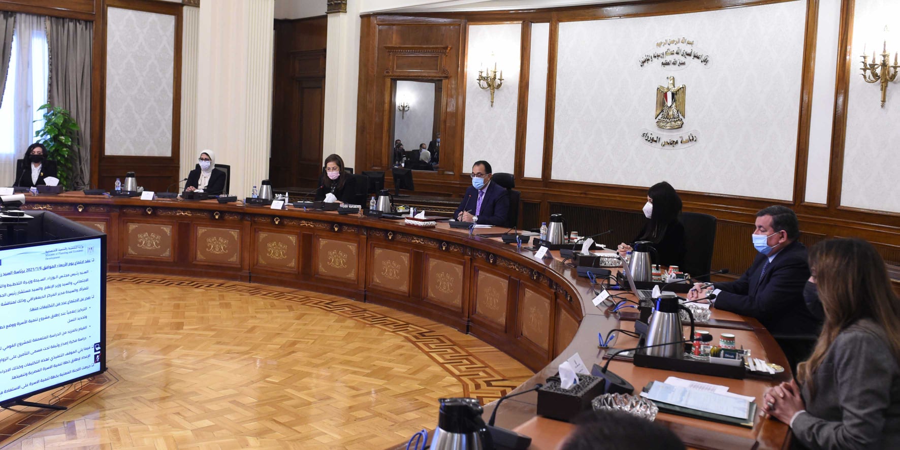 رئيس الوزراء: تأسيس صندوق حكومى لتأمين وتنمية الأسرة المصرية