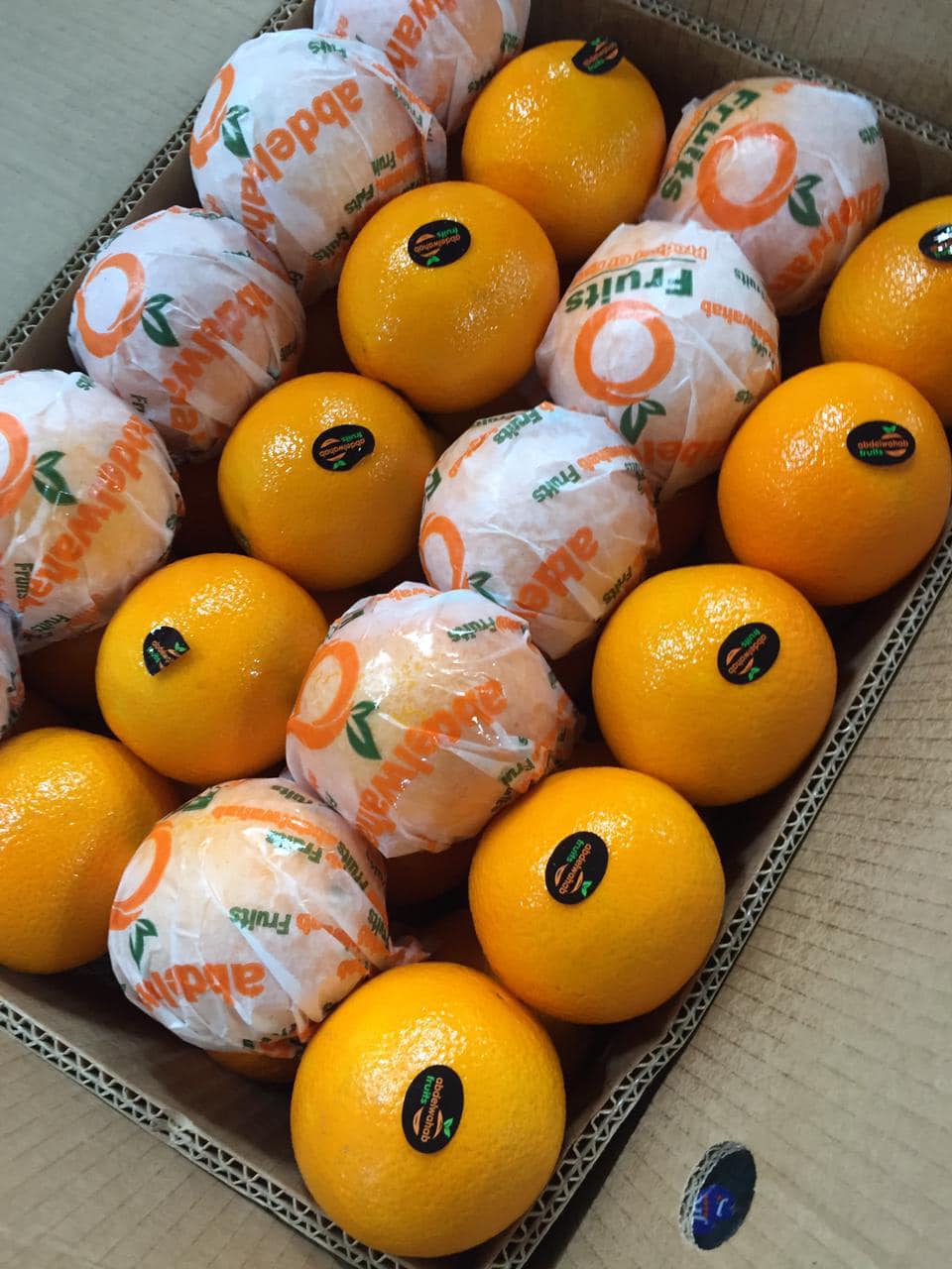 أبناء عبدالوهاب المتخصصة فى تصدير الموالح