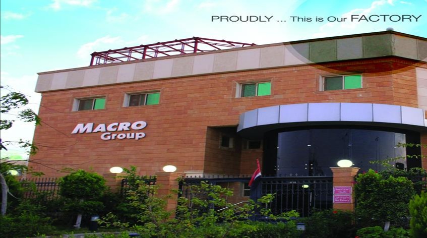 “ماكرو جروب” تعتزم طرح 49% من أسهمها بالبورصة الربع الجاري