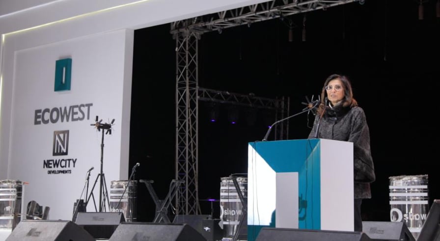 منال حسين رئيس مجلس إدارة شركة نيو سيتى للتنمية