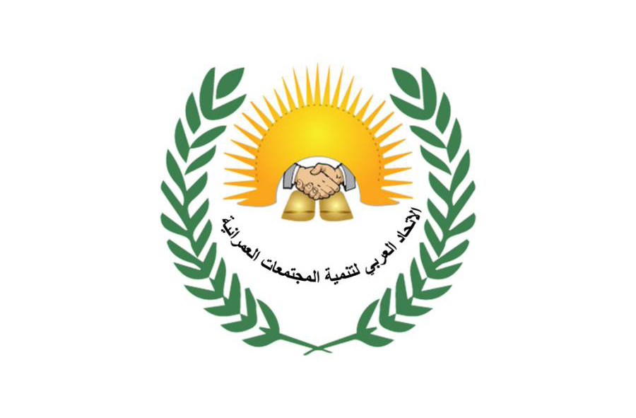 انطلاق الدورة الثانية من المؤتمر الدولى لسلامة الغذاء العربى فى 22 مارس