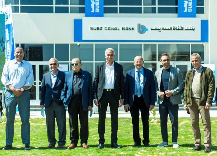 بنك قناة السويس يفتتح فرعاً جديداً فى نادى "سماش الرياضى"