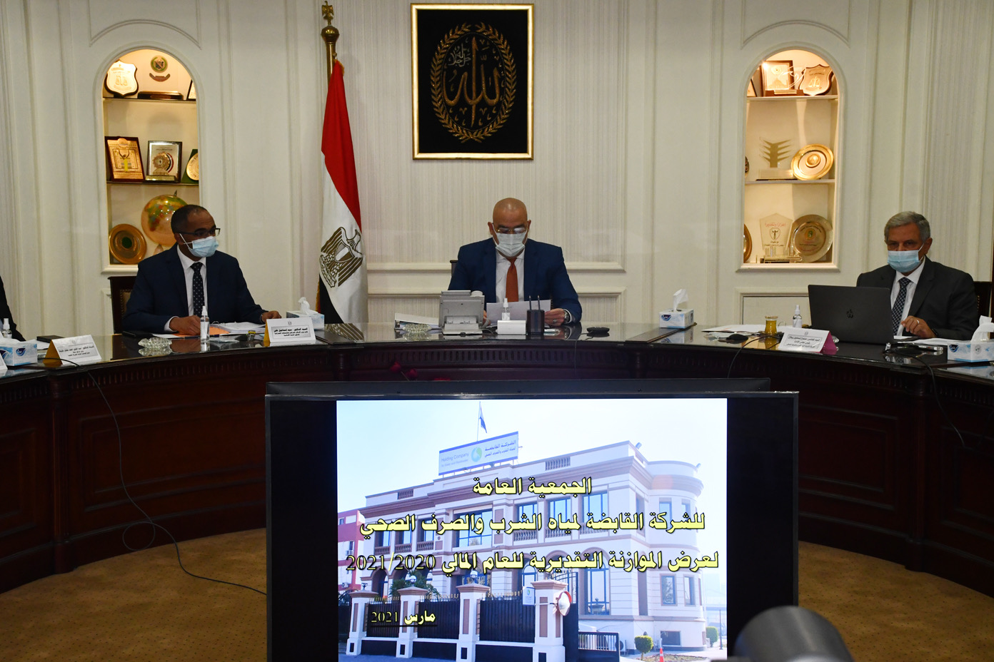 وزير الإسكان: خطة للتوسع فى تركيب عدادات المياه مُسبقة الدفع