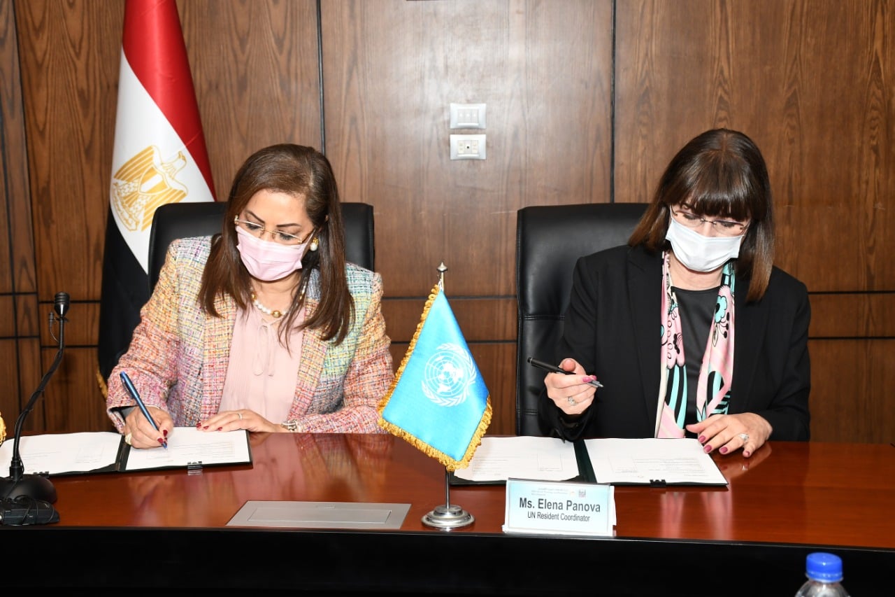توقيع مشروع لدعم استراتيجية تمويل أهداف التنمية المستدامة بمصر بالتعاون مع صندوق الأمم المتحدة
