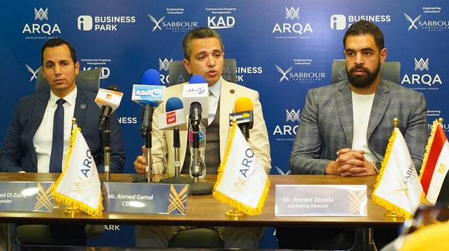 مليار جنيه مبيعات "أرقى للتطوير" فى أبراج "آى بزنس بارك" بالعاصمة الإدارية