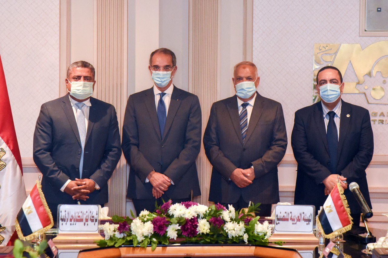 الاتصالات: توقيع اتفاقية تعاون بين العربية للتصنيع وشركة أيقن للتكنولوجيا لتعزيز التحول الرقمي