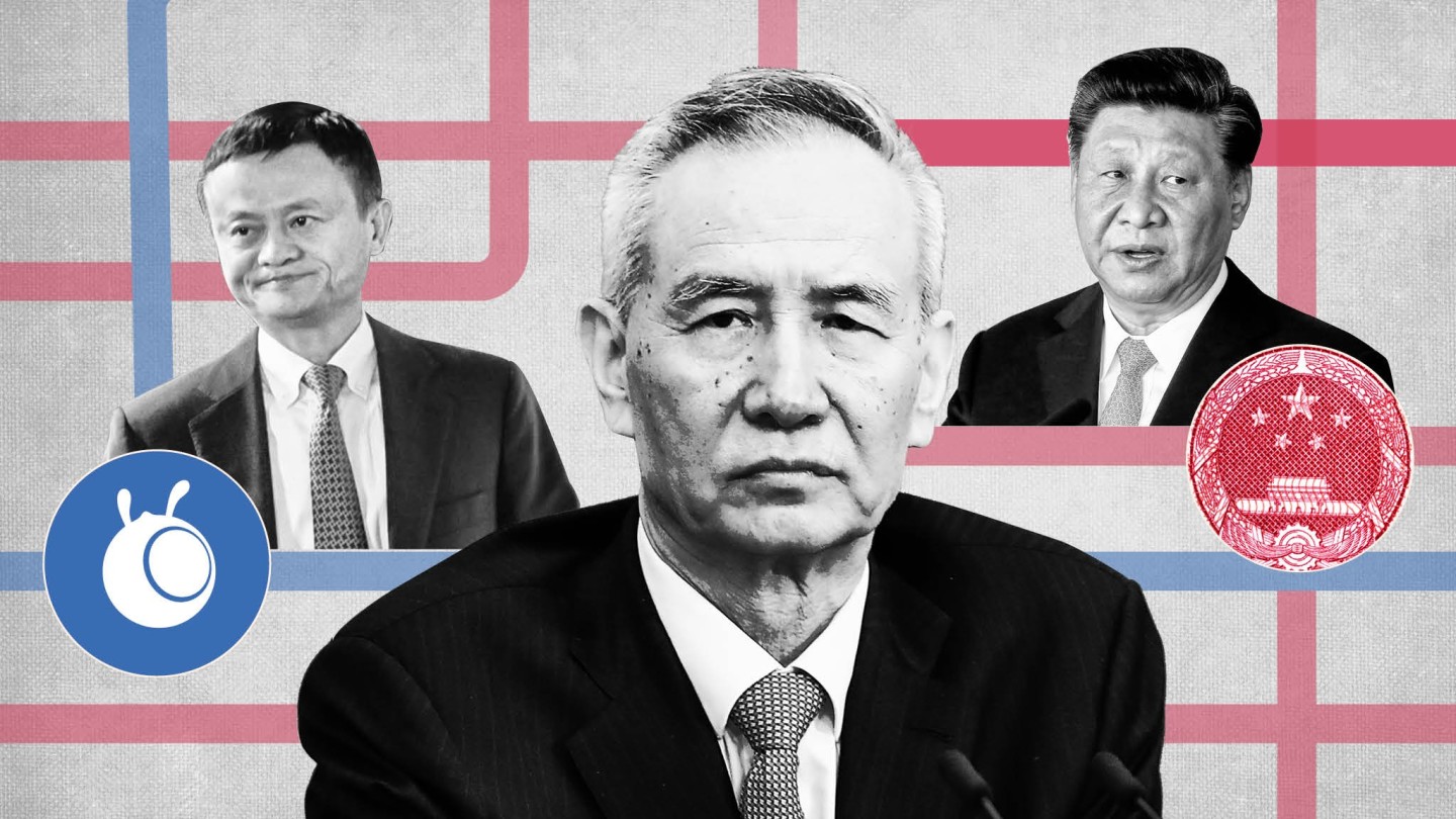 "فاينانشيال تايمز": الصين تشن حرباً على منصات ائتمان النظير.. ولا توفر بديلاً