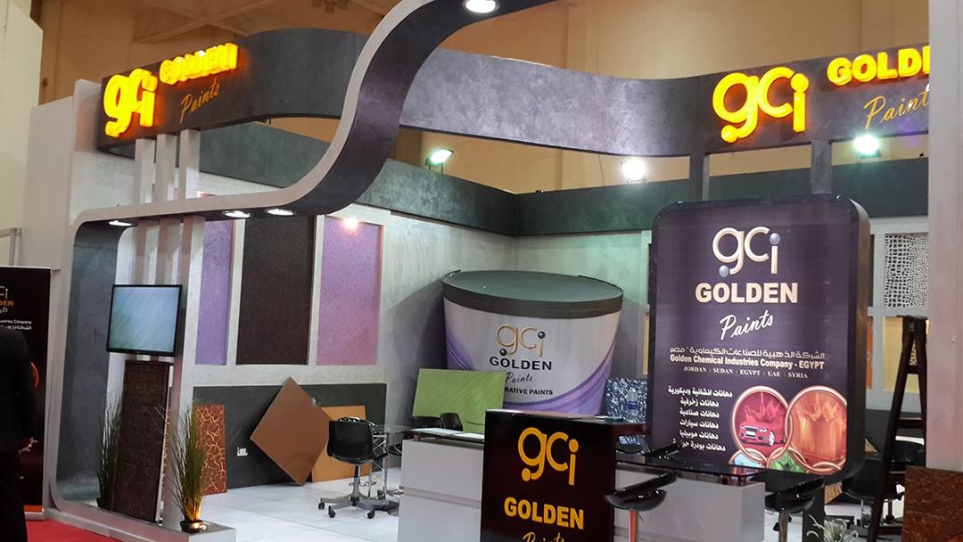 دهانات جولدن