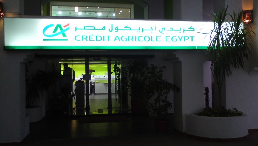 كريدى أجريكول