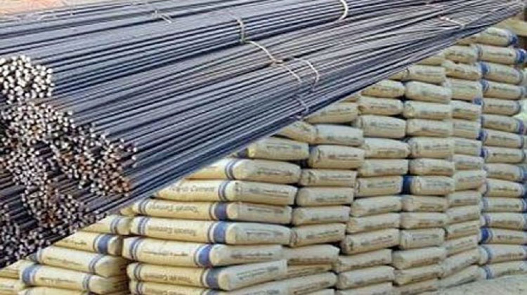 مواد البناء