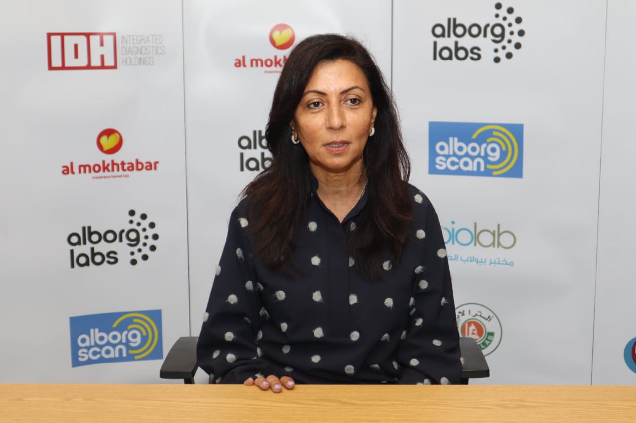 هند الشربينى ؛ التشخيص المتكاملة