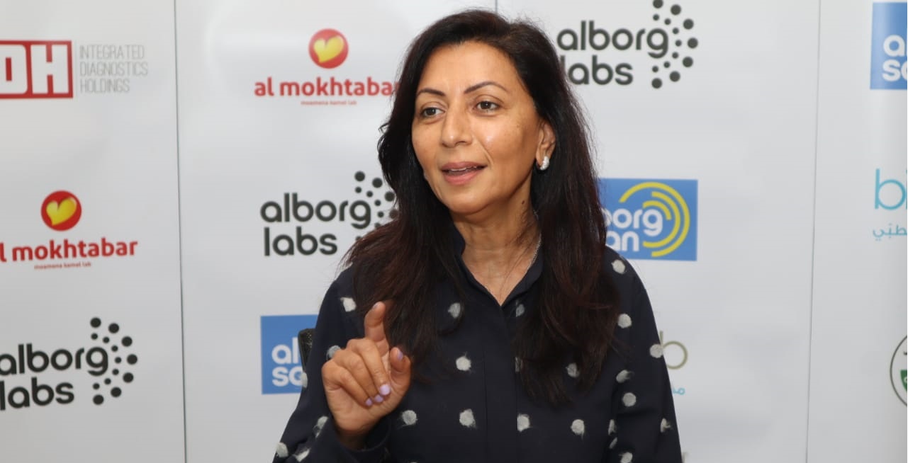 هند الشربينى ؛ التشخيص المتكاملة