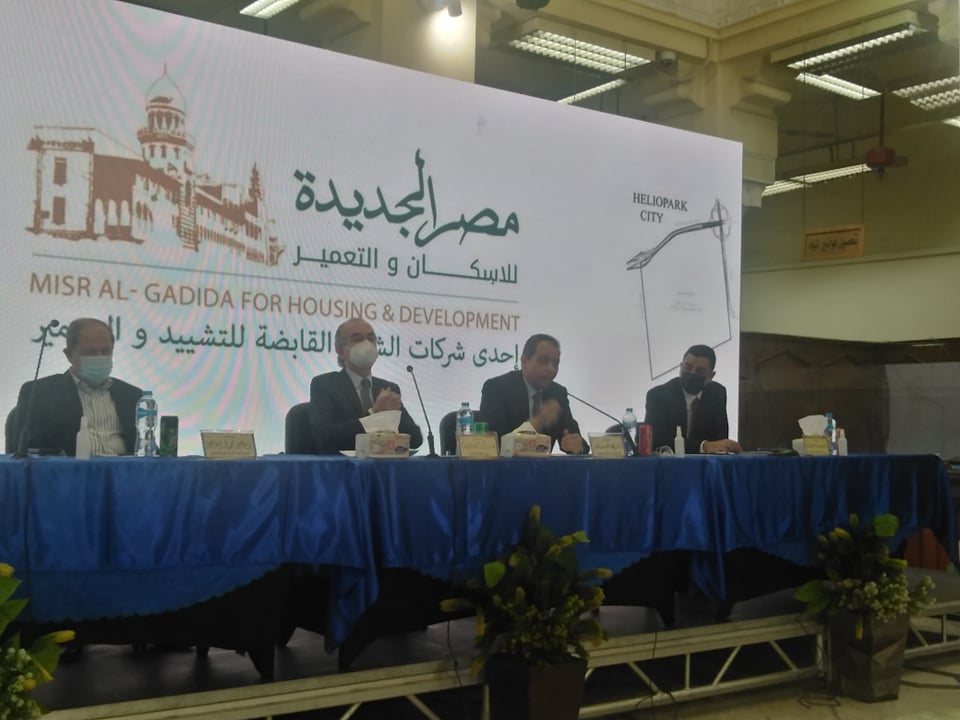 5 مطورون عقاريون كبار يسحبون كراسة شروط تطوير مشروع “هليوبارك” بعد ساعة من طرحها