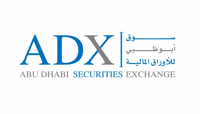 “إم دي جي إتش” تدرج سندات بقيمة 1.1 مليار يورو في سوق “ابوظبي للأوراق المالية”