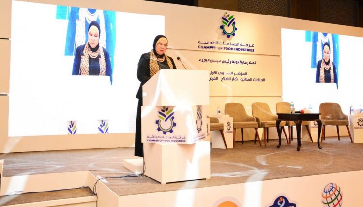 مدبولى: 4.5 مليار جنيه مصروفات دعم صادرات الأغذية