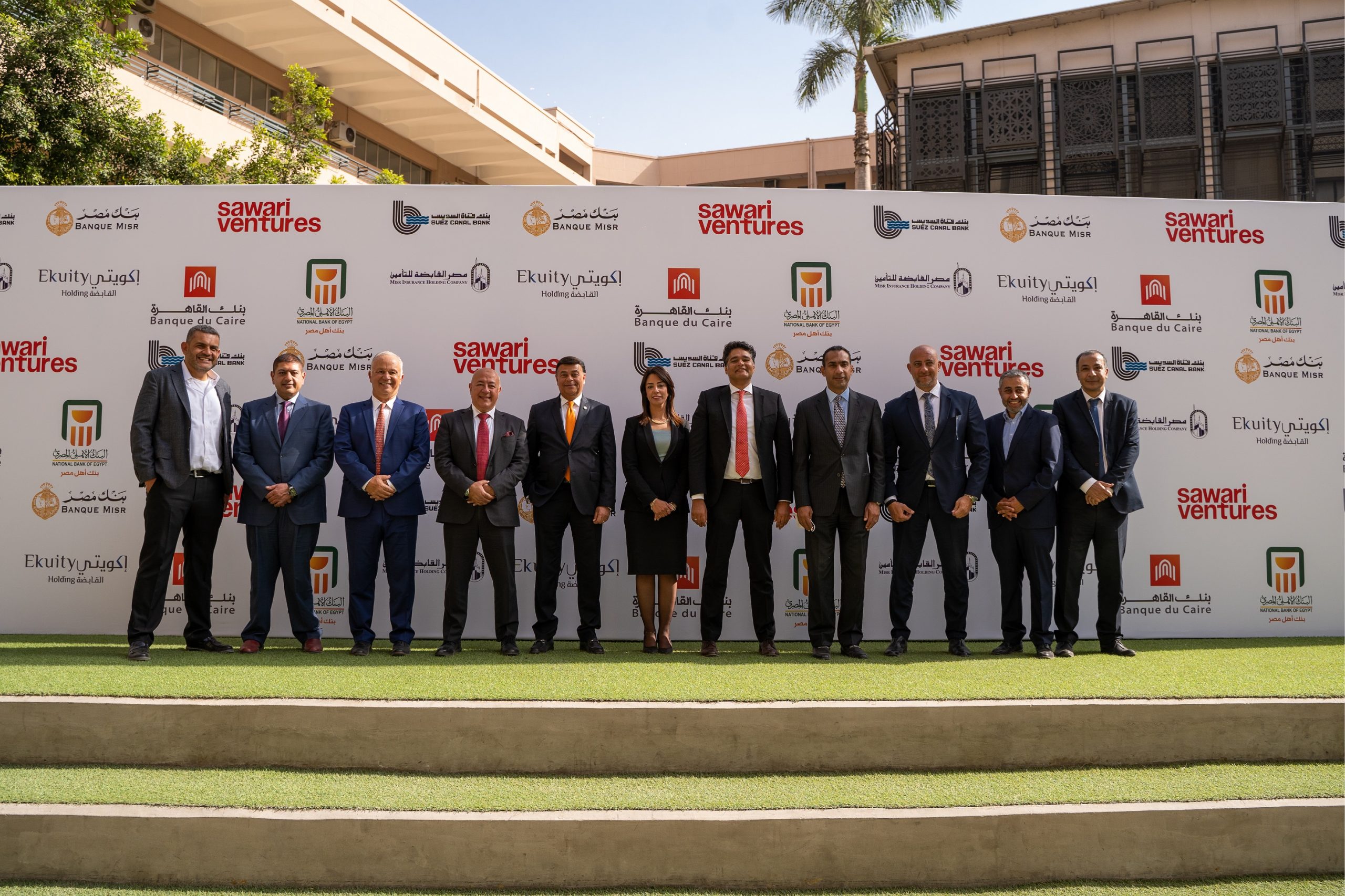 صواري فينشرز: صندوق بمليار جنيه للاستثمار في الشركات التكنولوجية في مصر