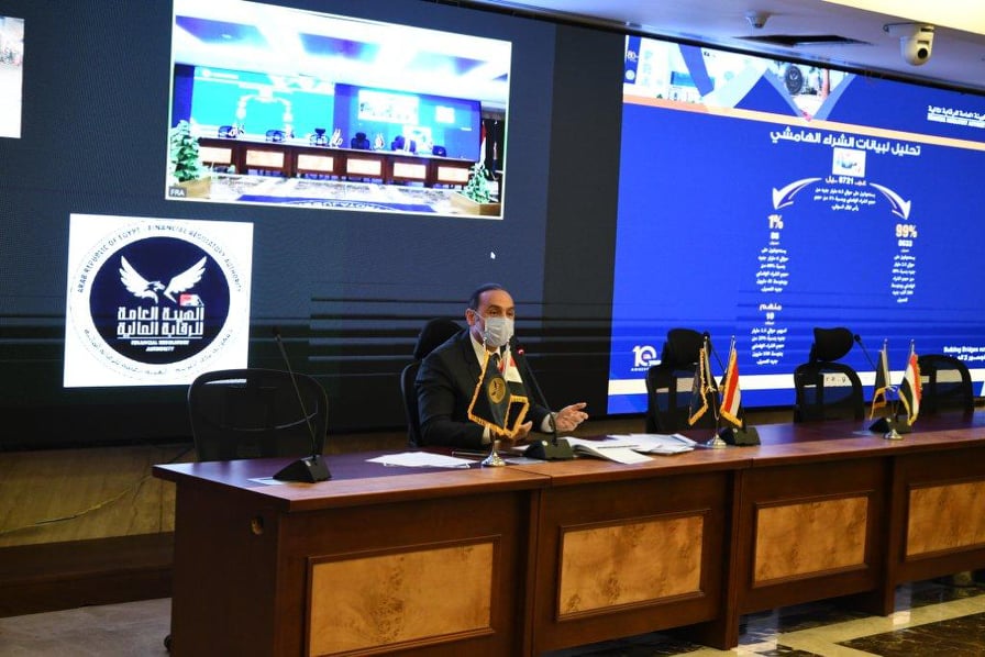 الرقابة المالية تطبق ضوابط جديدة لزيادة عمق السوق وتخفيض مخاطر الشراء الهامشي.. ومهلة حتي ٢٠٢٢ لتوفيق الاوضاع