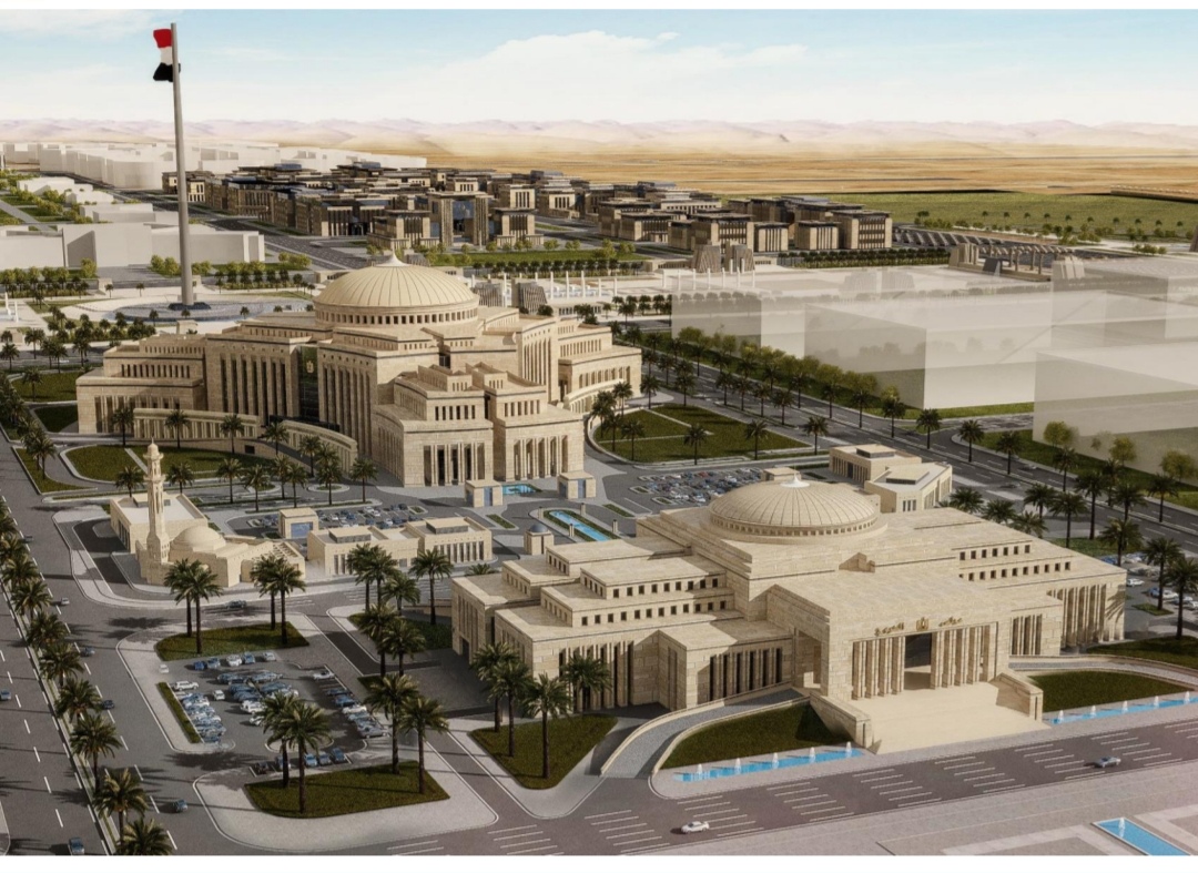 مجلس الشورى بالعاصمة الإدارية