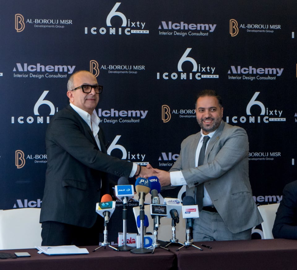 "البروج مصر" تتعاقد مع "Alchemy" لوضع التصميمات الداخلية بمشروعها فى العاصمة الإدارية