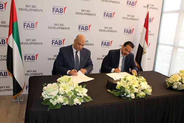 «سكاى أبوظبى» توقع بروتوكولاً مع بنك أبوظبى الأول لتمويل الوحدات السكنية