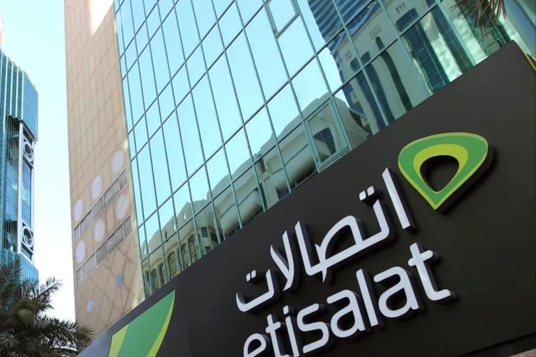 "مصر للتأمين" تقتنص وثيقة "اتصالات مصر" بإجمالى 30 مليار جنيه