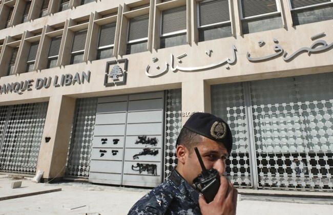 المصارف اللبنانية
