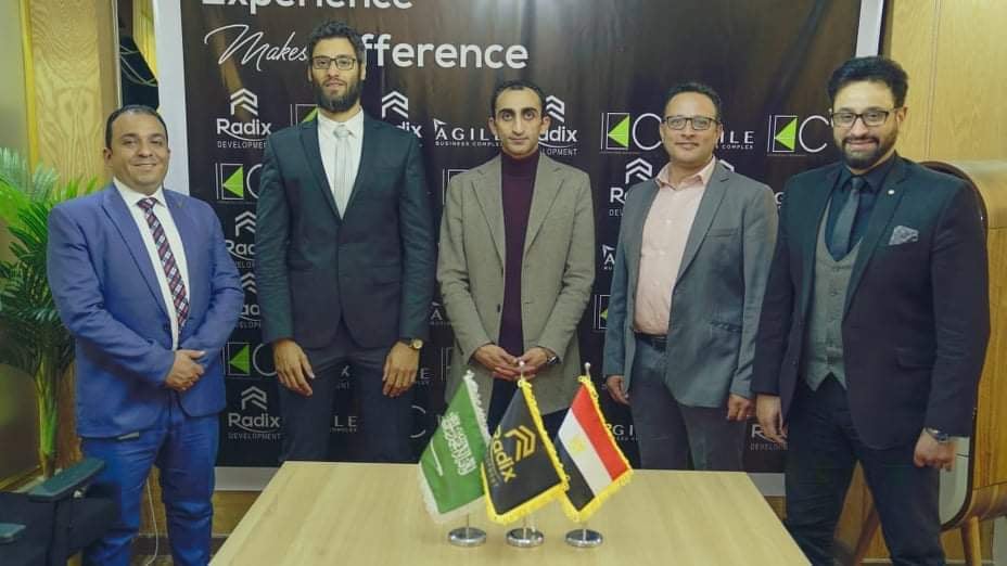 "رادكس للتطوير" تتعاقد مع "IEC" لتصميم مشروع "آجايل" فى العاصمة الإدارية