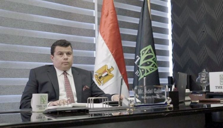 ذا فيو للاستثمار العقارى