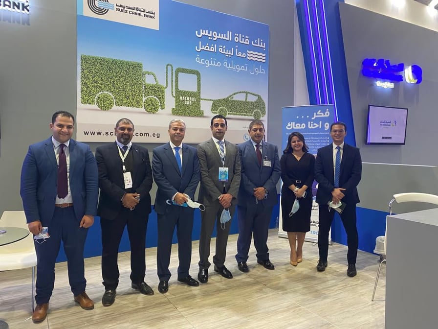 بنك قناة السويس يشارك فى مبادرة "المركزى" لإحلال المركبات