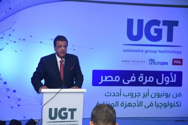 محمد فتحي عثمان رئيس مجلس إدارة شركة يونيون إير جروب للتكنولوجيا