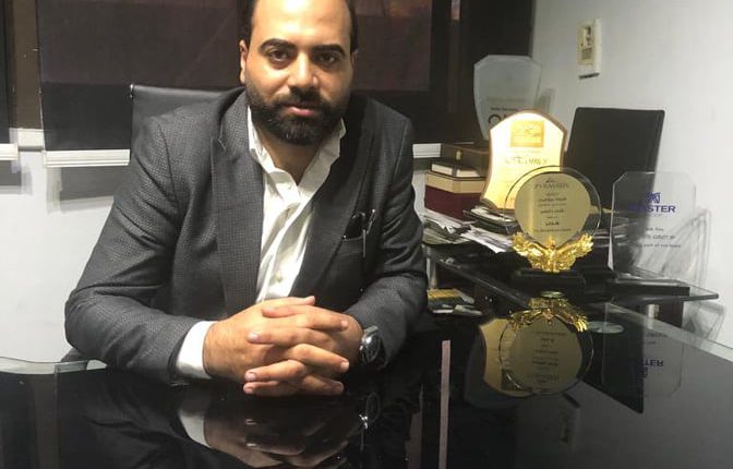 محمد عبيد هومز للتسويق العقاري