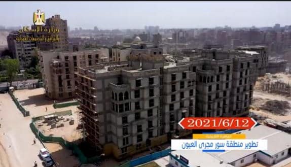 وزير الإسكان: اكتمال الهيكل الخرساني لعدد من العمارات بمشروع تطوير “سور مجرى العيون”
