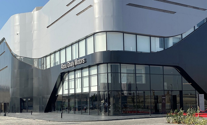 “أبو غالي موتورز” تعتمد حلول IBM Cloud لتعزيز تحولها الرقمي وتطوير الخدمات