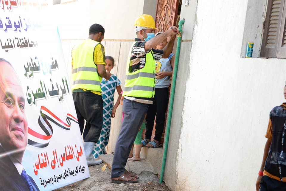 "مياه المنيا": مليار و419 مليون جنيه لتحسين خدمات مياه الشرب بـ182 قرية ضمن مبادرة "حياة كريمة"