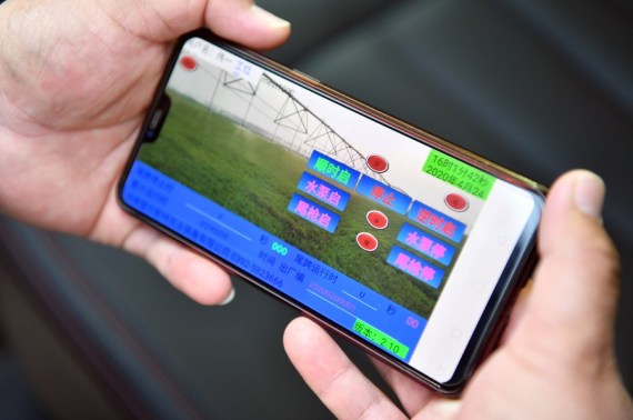 صناعة الاتصالات في الصين