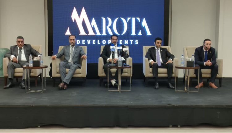 «ماروتا للتطوير» تستهدف 1.1 مليار جنيه مبيعات بمشروع «ماسترو» فى العاصمة الإدارية