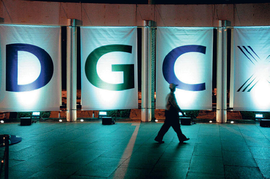 بورصة دبى للذهب والسلع