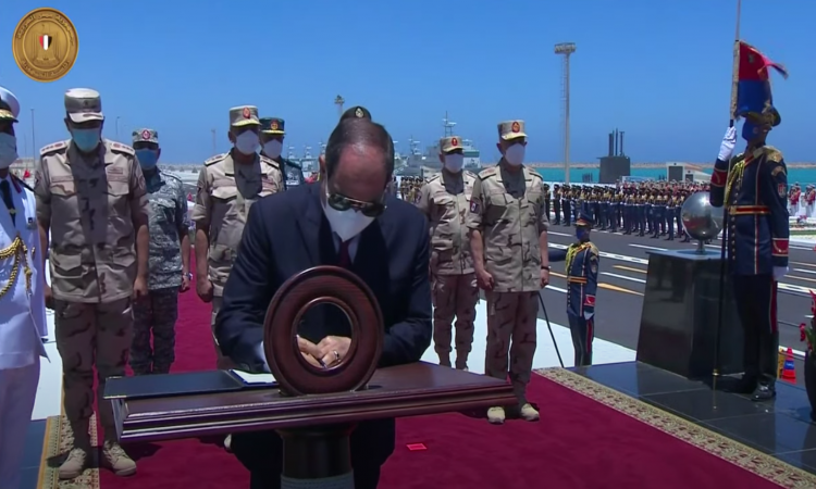 الرئيس السيسى يوقع وثيقة إنشاء قاعدة "3 يوليو" البحرية بمنطقة "جرجوب"