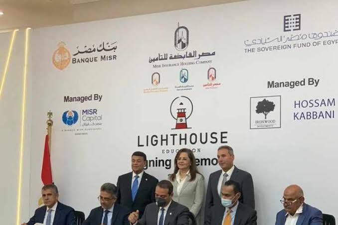 “البورصة” تنشر تفاصيل حصص مستثمري منصة “لايتهاوس للاستثمارات التعليمية”