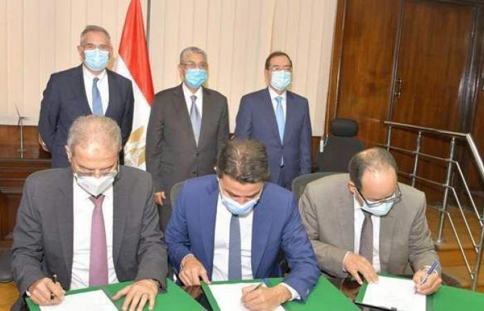 "إيجاس" و"القابضة للكهرباء" توقعان مذكرة تفاهم مع "إينى" لإنتاج الهيدروجين الأخضر