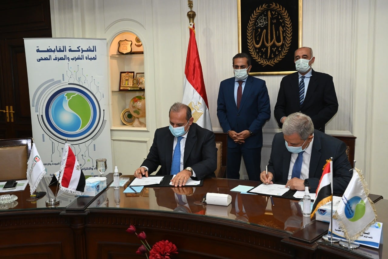 اتفاقية تعاون بين "القابضة للمياه" و"البنك الأهلى" لتمويل تركيب عدادات المياه مُسبقة الدفع