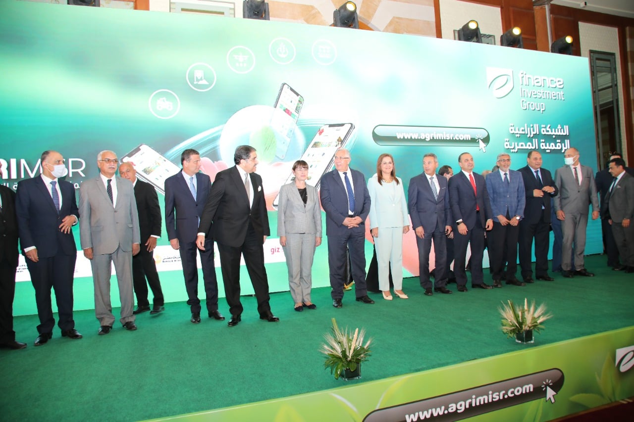 إطلاق منصة "أجرى مصر" أول منصة زراعية إلكترونية