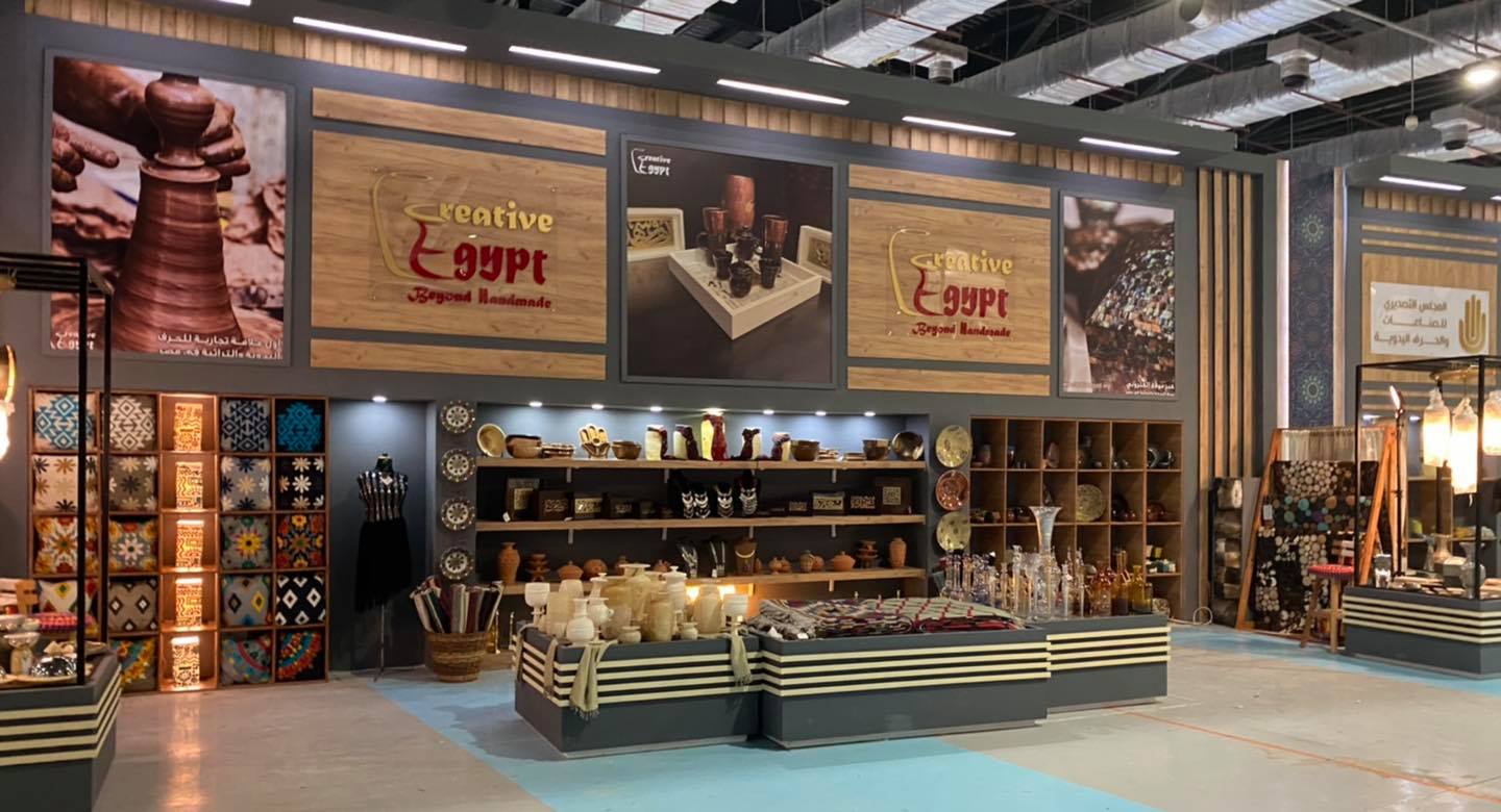 كريتيف إيجيبت