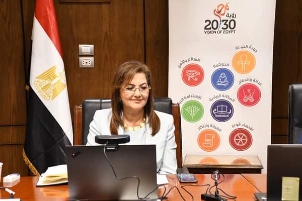 وزيرة التخطيط تشارك بالحدث الجانبى للآلية الأفريقية لمراجعة النظراء وبرنامج الأمم المتحدة الإنمائى