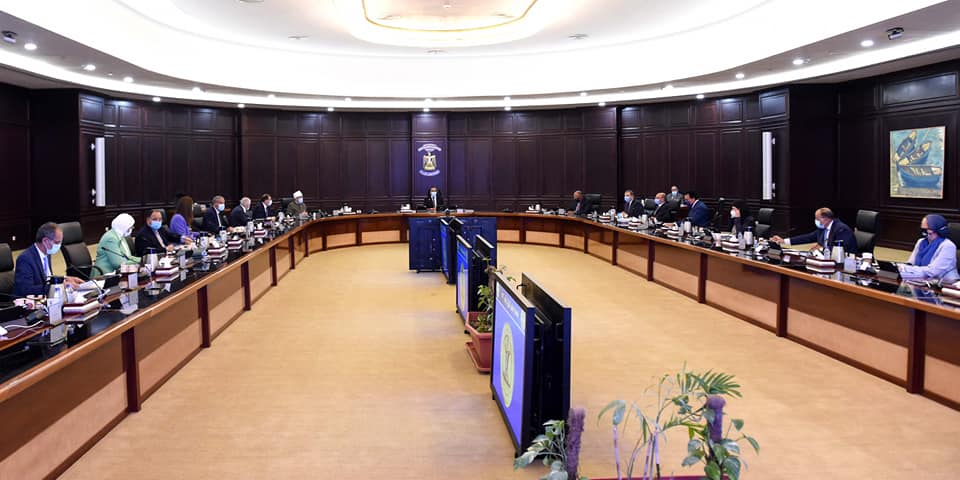 مجلس الوزراء